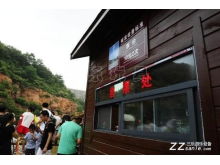 人工造浪設備價格圖片 高清人工造浪設備價格圖片大全