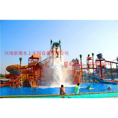 周口商水縣水上樂園設備廠家、商水人工造浪設備,河南新潮】價格_廠家 .