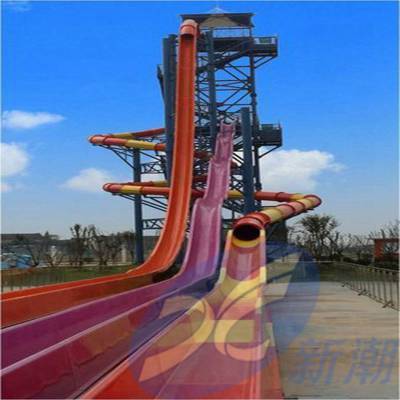 人工海嘯機器多少錢