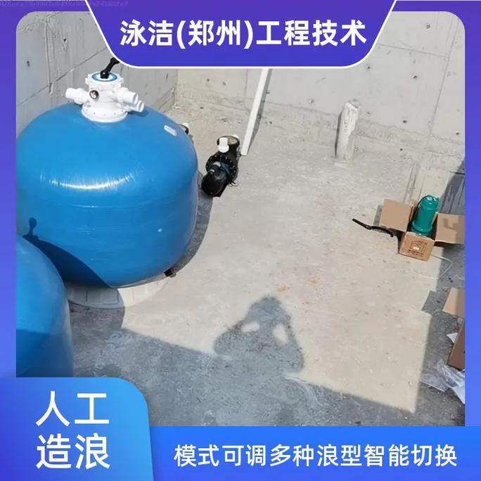 工程技術人工造浪,實時監控,確保設備正常運行.強