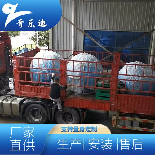 泳池造浪球與人工造浪設(shè)備在消防救援演練和水上樂(lè)園中的應(yīng)用