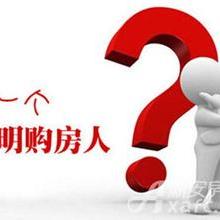 中山市好易通企業(yè)投資管理 專業(yè)投資管理的引領(lǐng)者